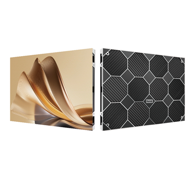 Vnútorná LED obrazovka