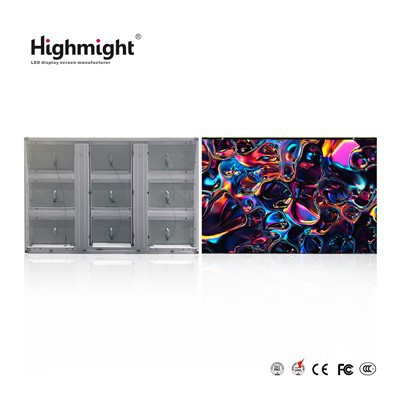 Vonkajšia 3D plnofarebná obrazovka voľným okom